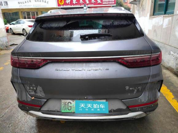 [义乌·浙G] 二手比亚迪宋PLUS新能源2021款 DM-i 110KM 旗舰PLUS