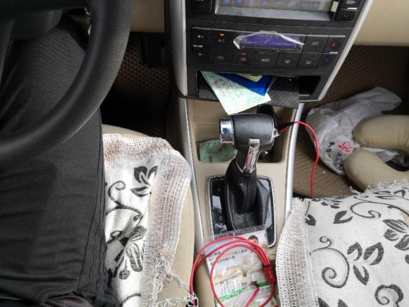 [深圳·粤B] 二手北汽绅宝北京汽车E系列2012款 两厢 1.5L 自动乐尚版