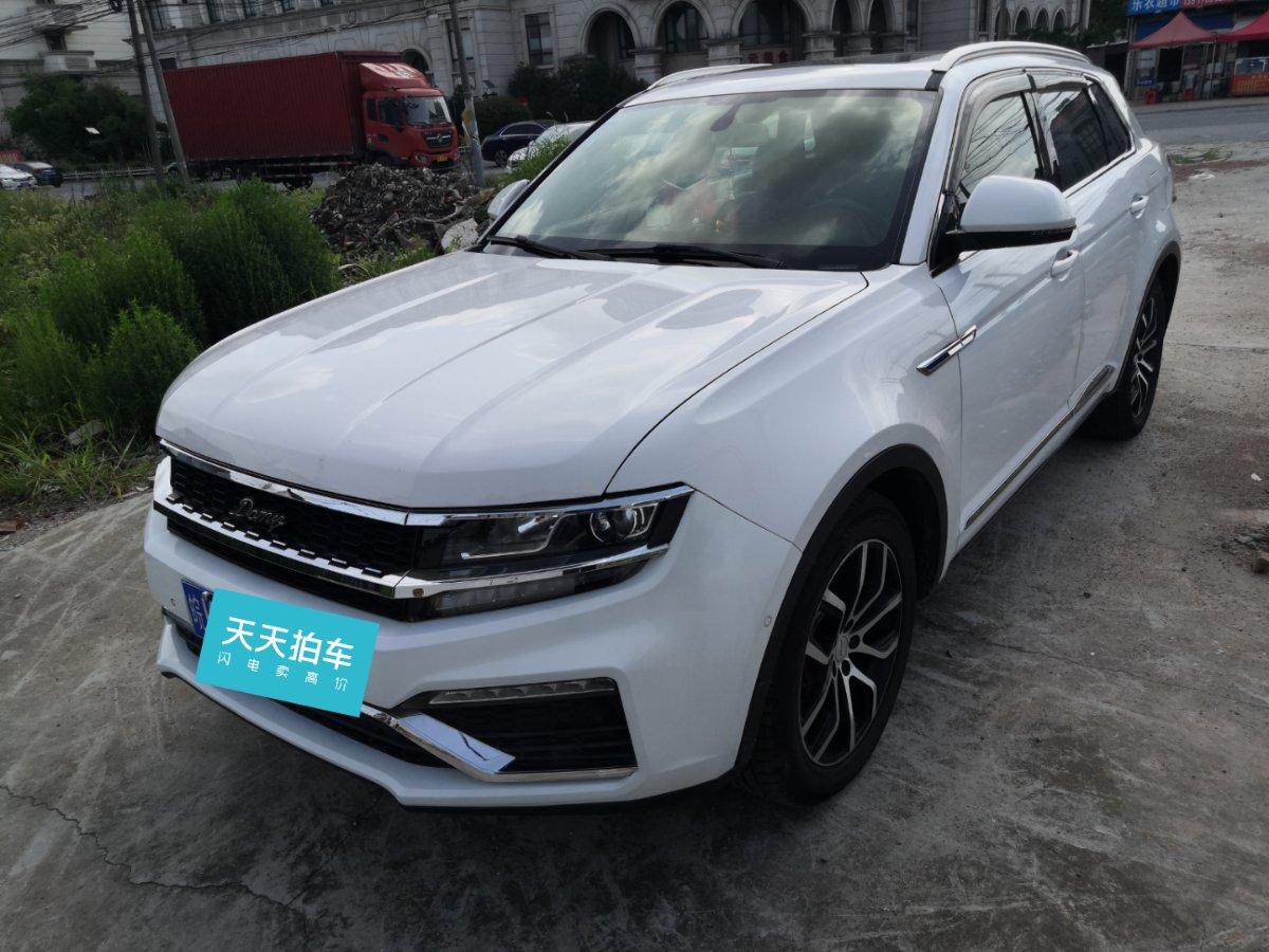 落地价1429万的众泰大迈x7现在还值几万车主知道真相的我眼泪掉下来