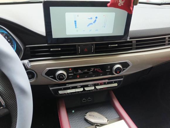 [芜湖·皖B] 二手捷途捷途X702023款 1.5T DCT超越PRO版 7座