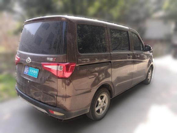 [义乌·浙G] 二手长安凯程欧诺S2019款 1.5L欧诺S经济型JL473QG