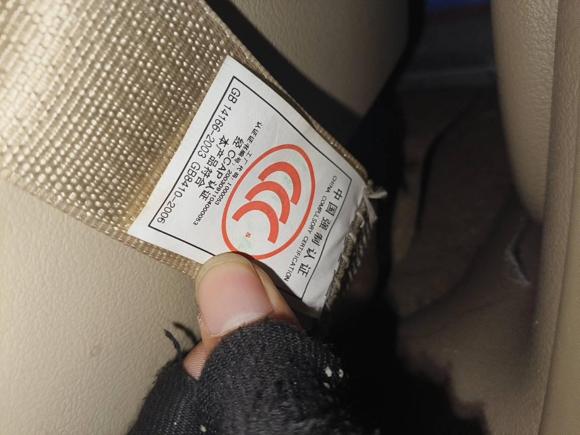 [嘉兴·浙F] 二手别克别克GL82006款 陆尊 3.0L CT 舒适版