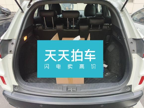 [济南·鲁A] 二手本田本田XR-V2017款 1.8L EXi CVT舒适版