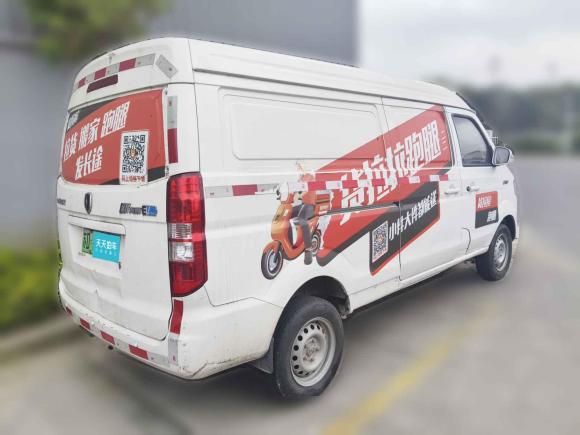 [常州·苏D] 二手金杯新海狮EV2022款 创富型