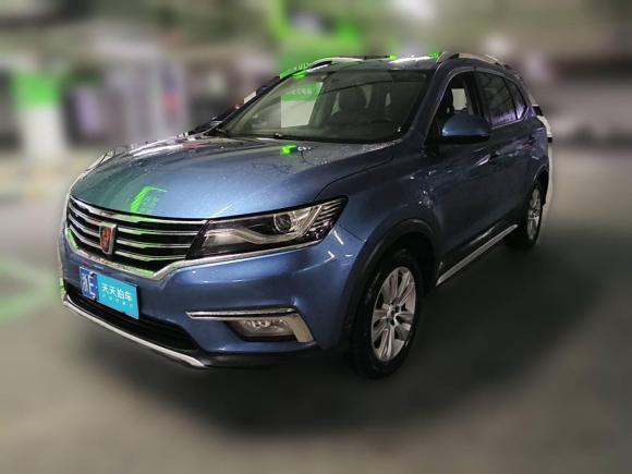 荣威荣威RX52018款 20T 两驱手动旗舰版「上海二手车」「天天拍车」