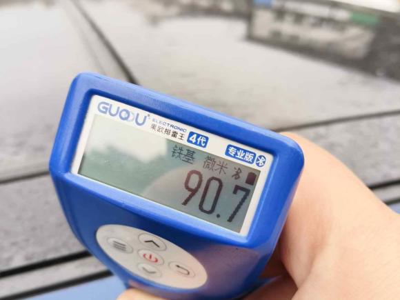 [湖州·浙E] 二手日产天籁2021款 2.0L XL 舒适版