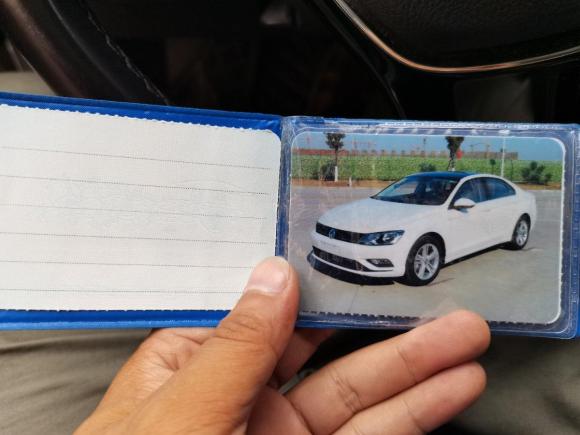 [上海·鲁B] 二手大众凌渡2017款 280TSI DSG舒适版