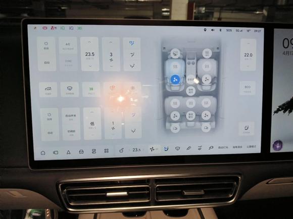 [南通·苏F] 二手理想汽车理想L72023款 Max
