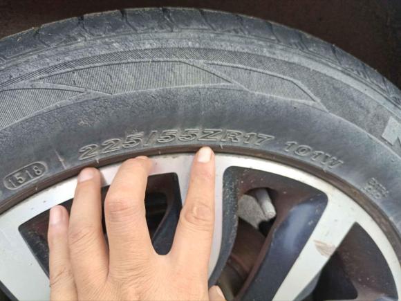 [北京·京N] 二手雪铁龙雪铁龙C52014款 1.6T 自动尊贵型