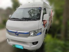 [上海·沪A]福田&nbsp;&nbsp;风景智蓝G7新能源&nbsp;&nbsp;2022款厢式运输车长轴高顶2座宁德时代50.23kWh