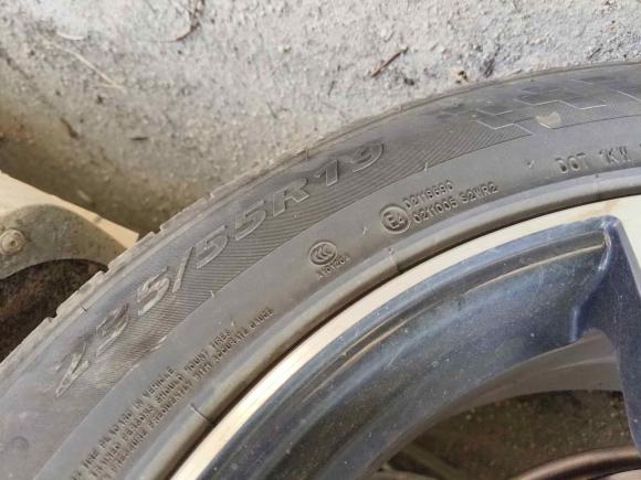 [上海·皖D] 二手众泰众泰SR92017款 2.0T 自动极致之梦版