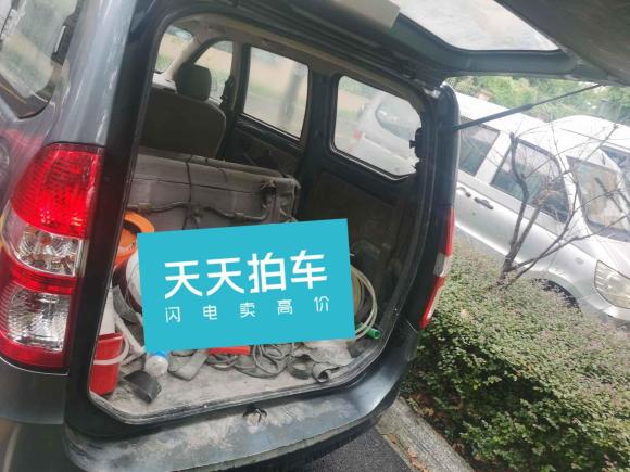 [湖州·浙E] 二手五菱汽车五菱宏光2014款 1.2L 基本型国IV