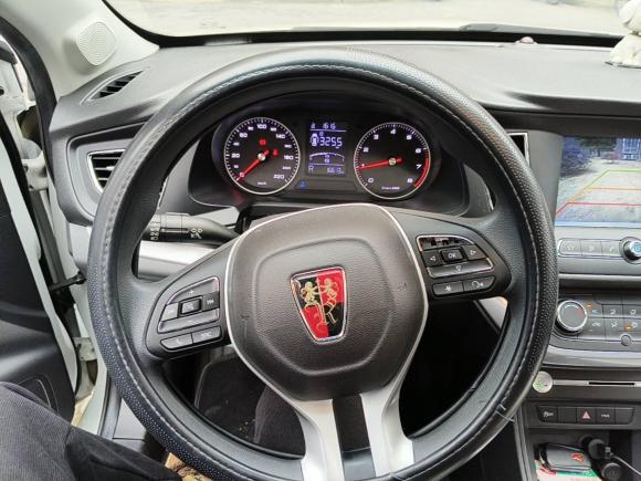 [上海·沪D] 二手荣威荣威3602018款 PLUS 1.5L 自动尊享版