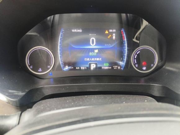 [嘉兴·川X] 二手奇瑞瑞虎82019款 1.6TGDI 自动豪华型