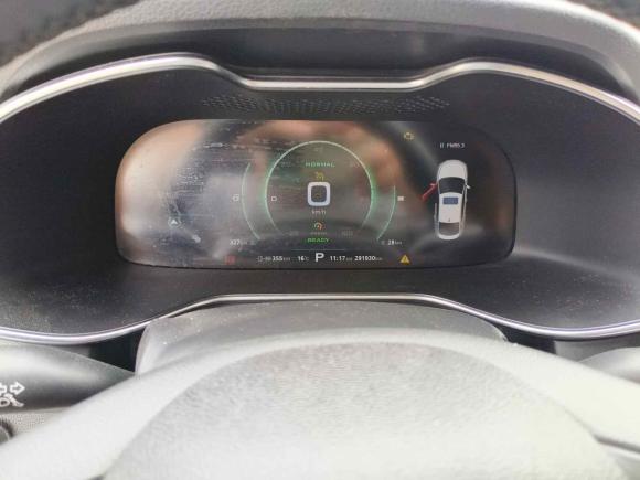 [无锡·苏B] 二手名爵名爵6新能源2018款 45T E-DRIVE智驱混动尊享互联网版