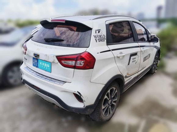 [佛山·湘M] 二手吉利汽车远景X32017款 1.5L 手动尊贵型