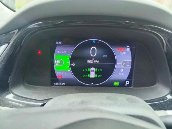 [上海·沪A] 二手别克微蓝72020款 652E 互联智享型