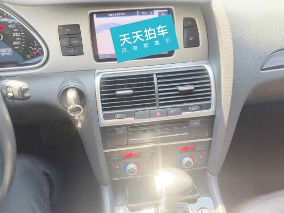 [合肥·皖A] 二手奥迪奥迪Q72012款 3.0 TFSI 技术型(200kW)