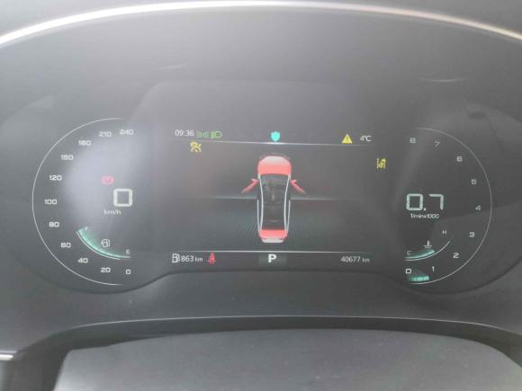 [成都·川A] 二手荣威荣威i6 MAX2020款 300TGI 自动爽酷智驾版