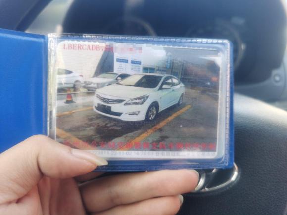 [温州·浙C] 二手现代瑞纳2014款 1.4L 自动领先型GLX