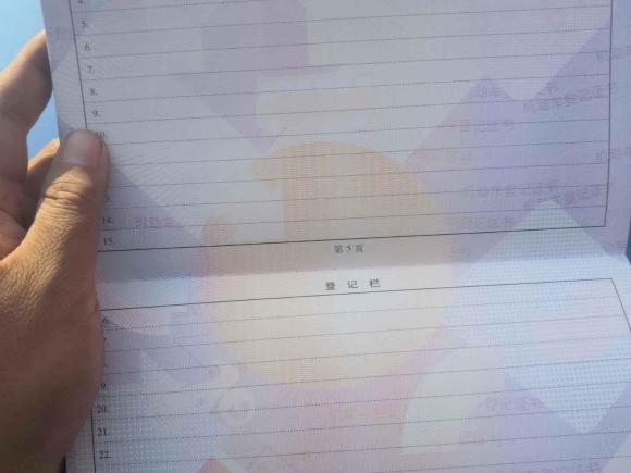 [杭州·浙A] 二手小鹏小鹏G32019款 尊享版