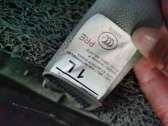 [温州·浙C] 二手丰田逸致2014款 星耀 180E CVT精英版