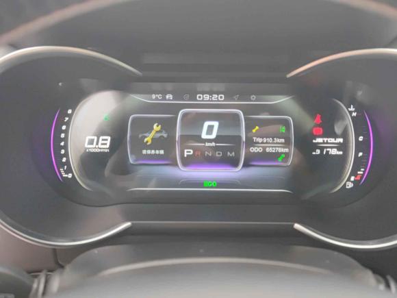 [苏州·苏J] 二手捷途捷途X702020款 1.5T DCT悦行版 5座