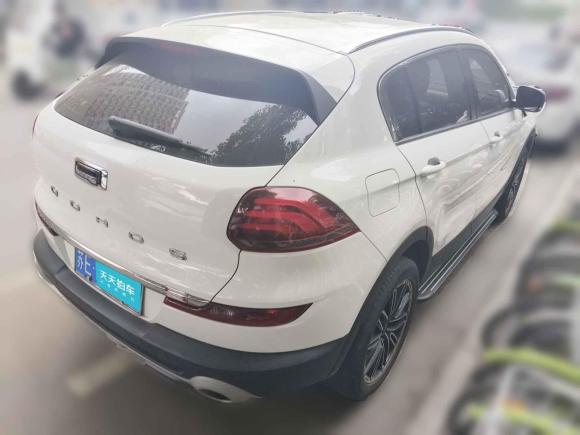 [苏州·苏E] 二手观致观致52018款 1.6T 自动尊贵型