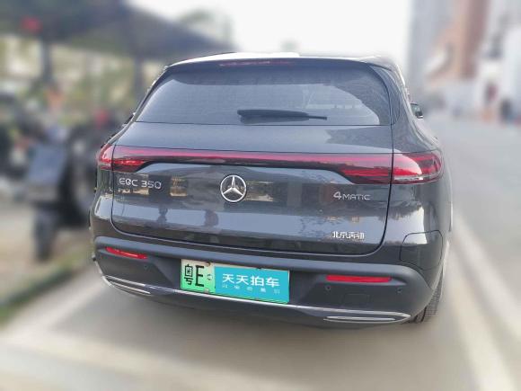 [佛山·粤E] 二手奔驰奔驰EQC2021款 EQC 350 4MATIC