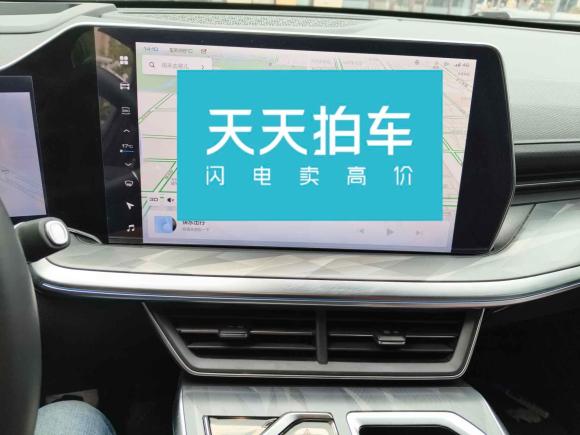 [合肥·皖A] 二手哈弗哈弗神兽2022款 1.5T 智享版