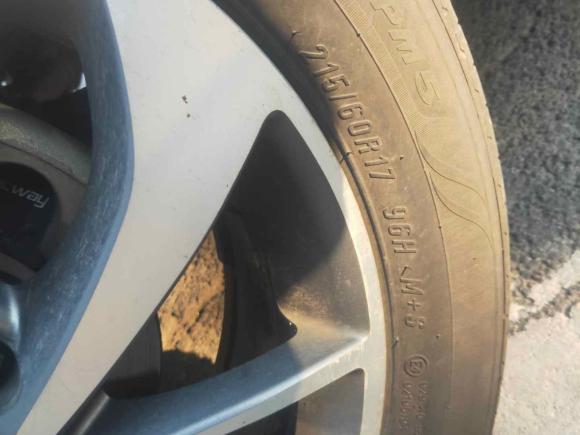 [无锡·苏B] 二手宝骏宝骏5602017款 律动版 1.5T 手动乐享型