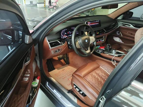 [武汉·鄂A] 二手宝马宝马7系2019款 740Li xDrive 行政型 豪华套装