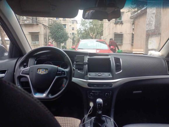 [金华·浙G] 二手吉利汽车远景2017款 1.5L 手动幸福版