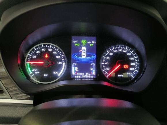 [成都·川A] 二手比亚迪秦新能源2017款 1.5T 尊贵型