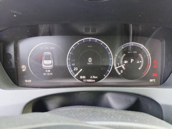 [广州·粤A] 二手捷豹捷豹F-PACE2016款 2.0T 两驱R-Sport运动版