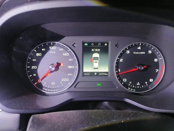 [武汉·鄂A] 二手荣威荣威i52019款 1.5L 自动4G互联朗豪版