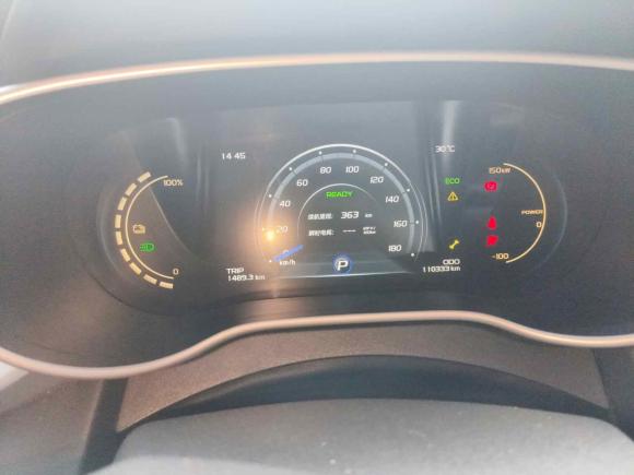 [武汉·鄂A] 二手吉利汽车帝豪新能源2018款 EV450 尊贵型