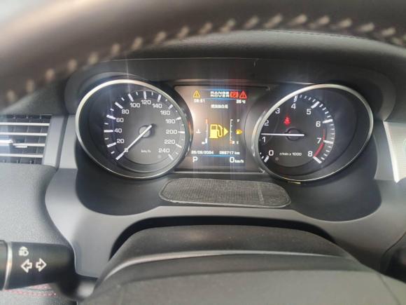 [常州·苏A] 二手路虎揽胜极光2013款 2.0T 5门耀动版