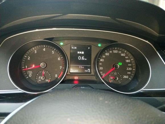 [合肥·皖A] 二手大众迈腾2018款 280TSI DSG 领先型