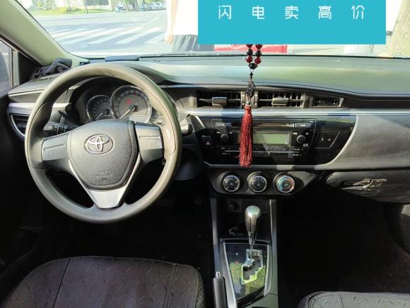 [南京·苏A] 二手丰田雷凌2014款 1.6G CVT精英版