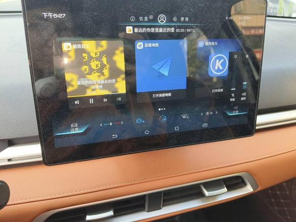 [深圳·粤B] 二手比亚迪比亚迪e22020款 升级版 标准续航版 舒适型