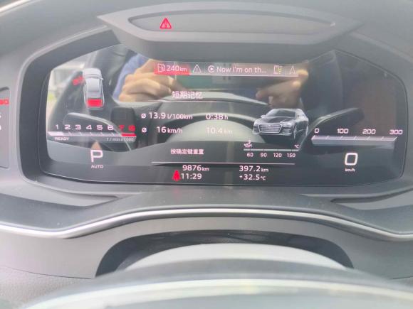 [义乌·浙G] 二手奥迪奥迪A6L2024款 45 TFSI quattro 臻选动感型