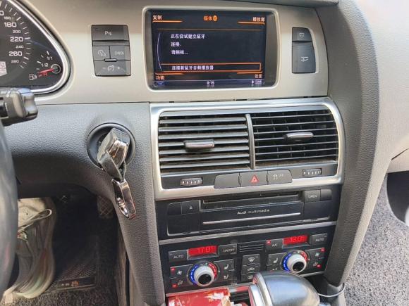 [济南·鲁A] 二手奥迪奥迪Q72015款 35 TFSI 进取型