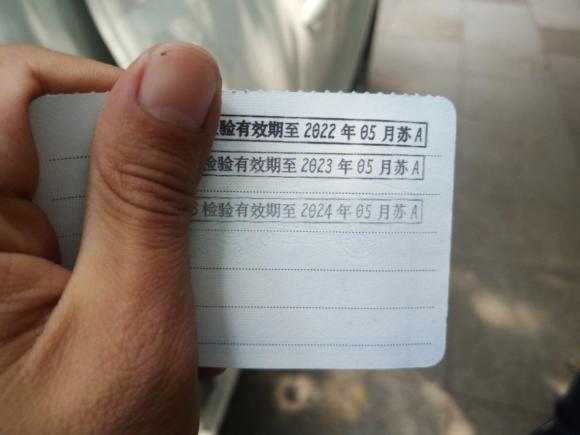 [南京·苏A] 二手长城风骏72019款 2.0T柴油四驱精英型国VI大双GW4D20M