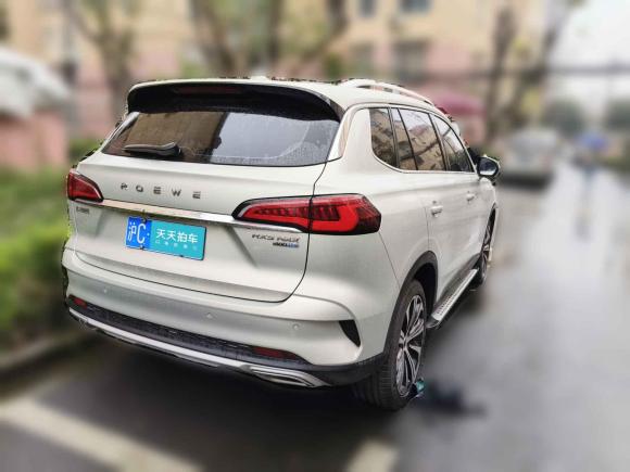 [上海·沪C] 二手荣威荣威RX5 MAX2021款 Supreme系列 400TGI 自动豪华座舱版