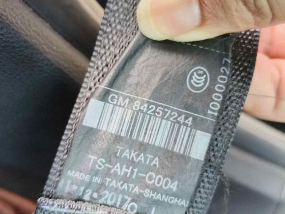 [佛山·粤E] 二手凯迪拉克凯迪拉克XTS2018款 28T 技术型