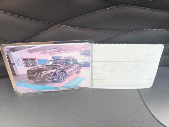 [成都·川G] 二手红旗红旗HS52022款 改款 2.0T 智联旗享版