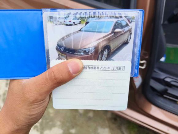 [义乌·浙G] 二手大众凌渡2017款 230TSI DSG风尚版