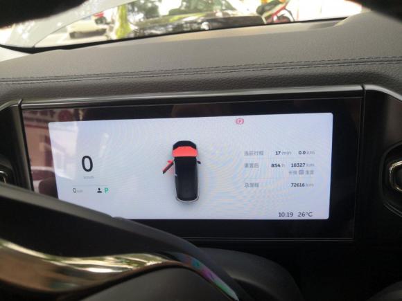 [嘉兴·浙F] 二手蔚来蔚来ES62019款 430KM 性能版