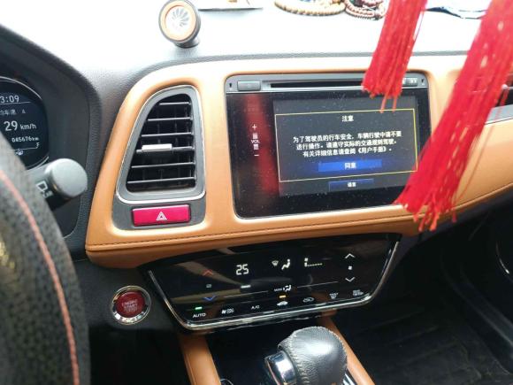 [合肥·皖A] 二手本田缤智2015款 1.8L CVT两驱豪华型